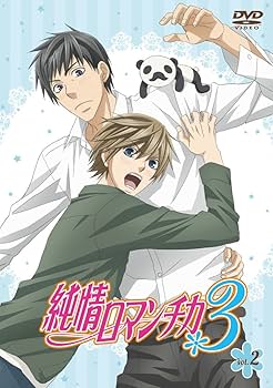 『純情ロマンチカ 1・2・3期』全18巻セット レンタル使用済DVD 71SFV9+7tYL._UF350,350_QL80_.jpg